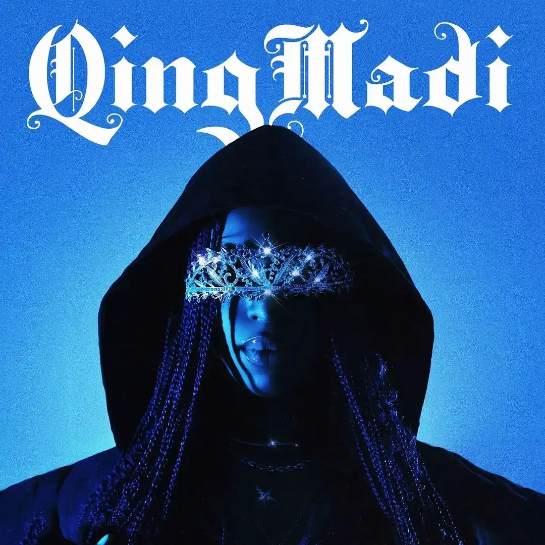 Qing Madi – THE QING MADI (EP)